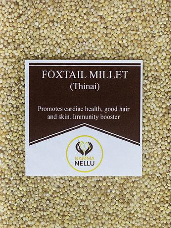 Foxtail Millet - 500 Gms