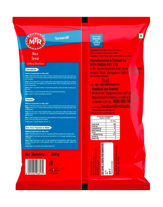 Mtr Rice Sevai 400g