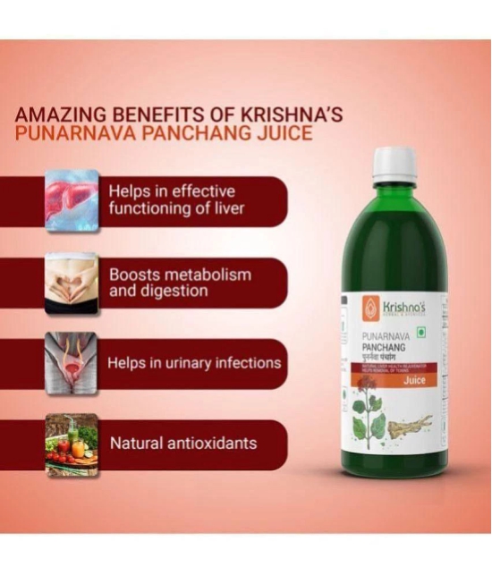 Krishnas Herbal & Ayurveda Punarnava Panchang Juice - 500 Ml