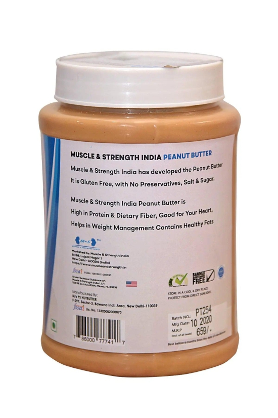 Muscle & Strength India Peanut Butter-Chocolate Crunchy