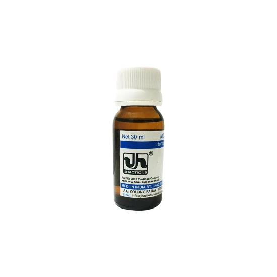 Spirulina 1X (Q) (30ml)