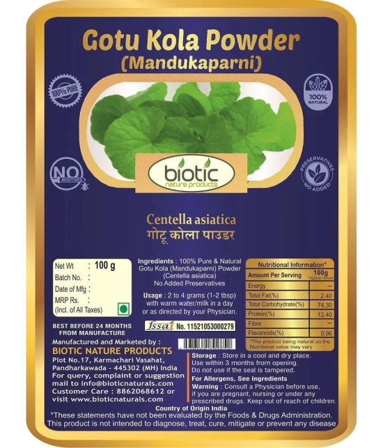 Biotic Gotu Kola Powder (Centella Asiatica) Mandukaparni Powder 200 gm