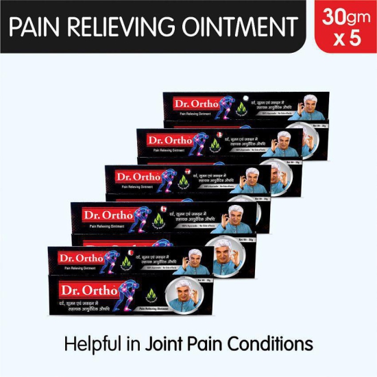 Dr. Ortho - Pain Relief Gel (Pack Of 5)