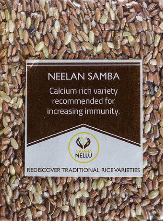 Neelan Samba (Raw Rice) - 500 Gms