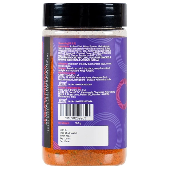 Urban Platter Whole Allspice, 100g [Jamaica Pepper | Kabab-chini | Magic Spice]