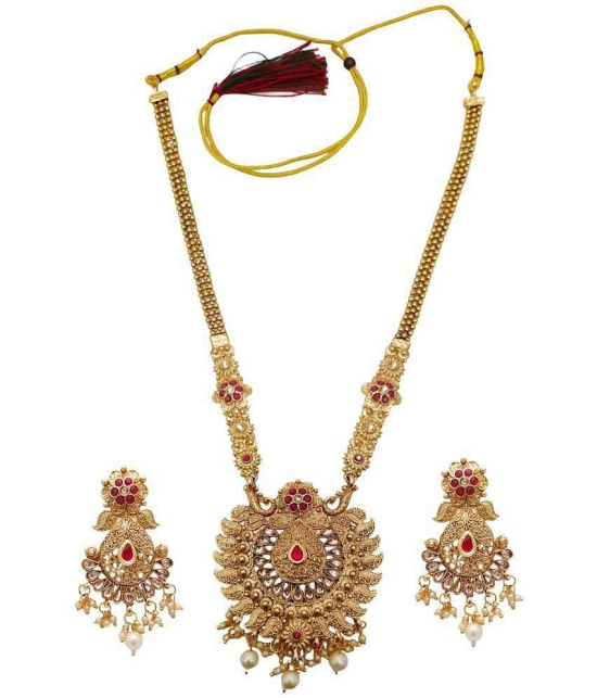 gilher - Golden Alloy Necklace Set ( Pack of 1 ) - Golden