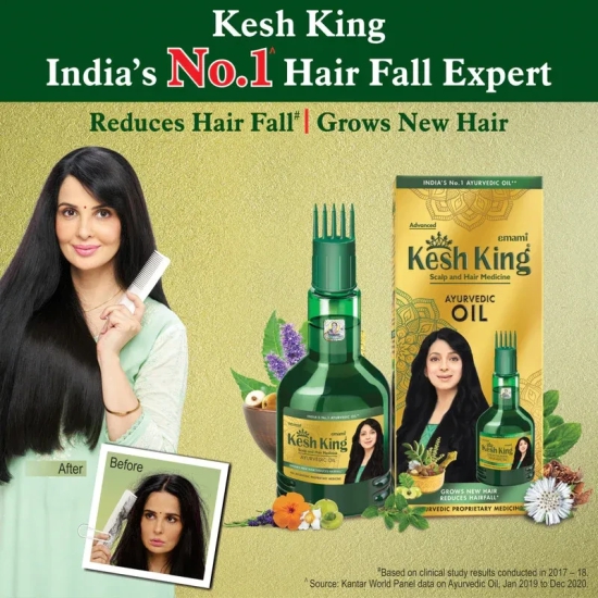 Kesh King Ayurvedic Oil 300ml