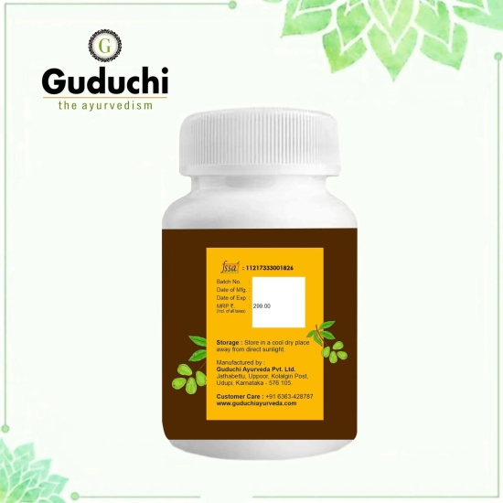 Guduchi Ayurveda G-Tox | Detoxifies the body from toxins