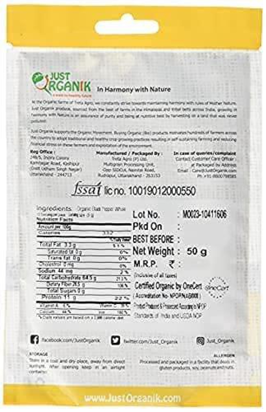 Just Organik Black Pepper Powder 200 g, (4 x 50 g), 100% Organic