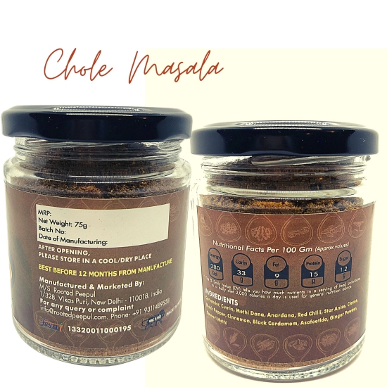 Chola Masala, Pav Bhaji Masala Combo (75gms x2)