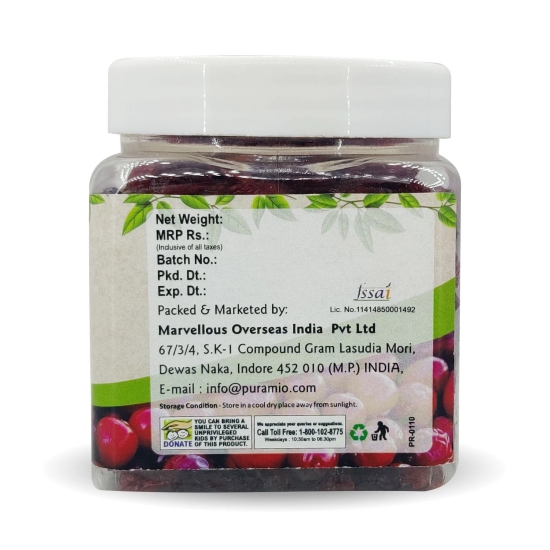 Puramio Premium Dried Cranberries (100% Natural), 200 gm