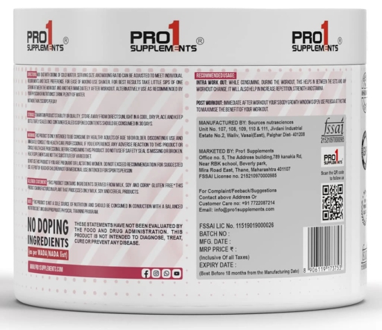 Pro1 Supplements PRO BCAA 180gm Strawberry