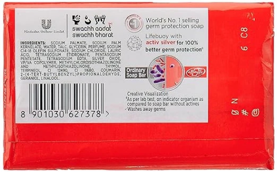 Lifebuoy Total Soap Bar, 125G (Pack Of 4)(Savers Retail)