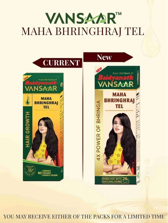 Vansaar - Hair Growth Bhringraj Oil 200 ml ( Pack of 1 )