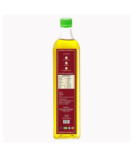 AGRI CLUB Groundnut Oil 1 L