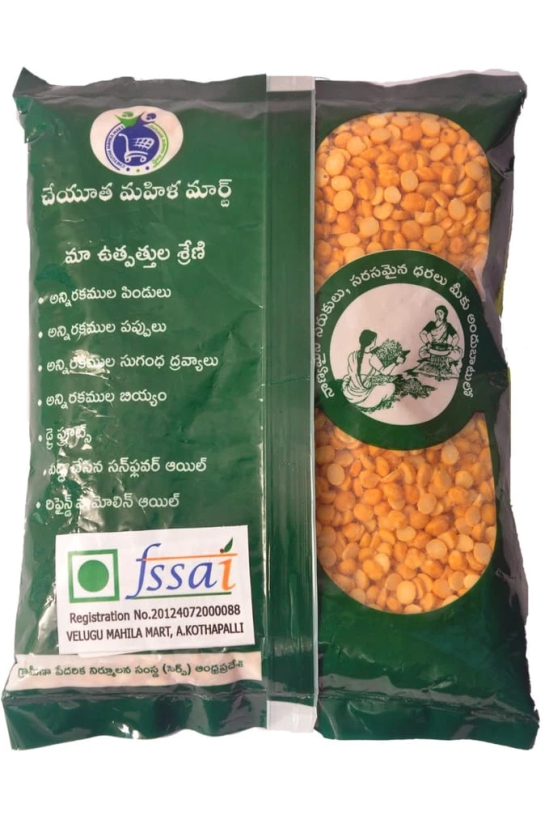 Cheyutha Mahila Mart Chana Dall Loose 500g