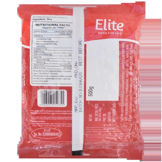 Elite Rice Flour, 500 gms