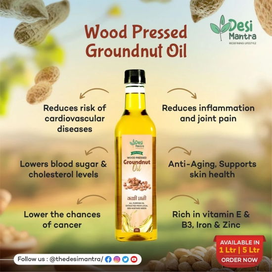 Groundnut Oil