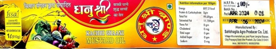 Mustard oil