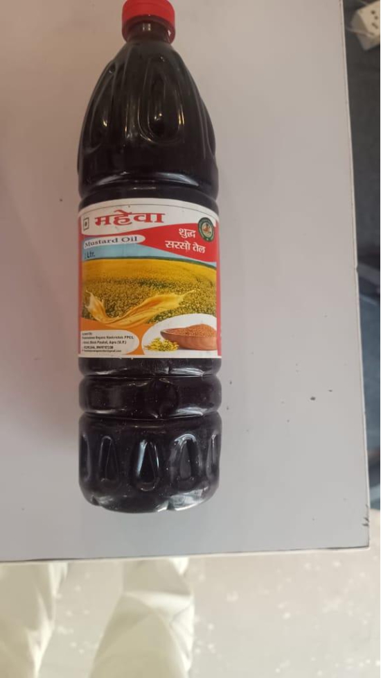 Mustard Oil