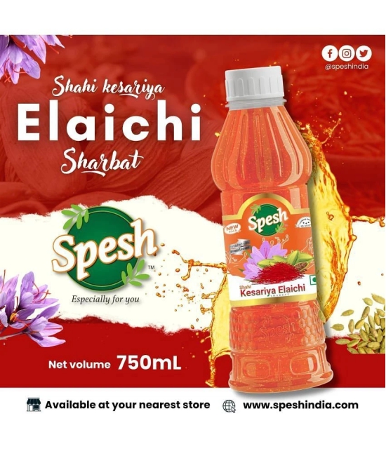 SPESH SHAHI KESARIYA ELAICHI Sharbat 750 mL