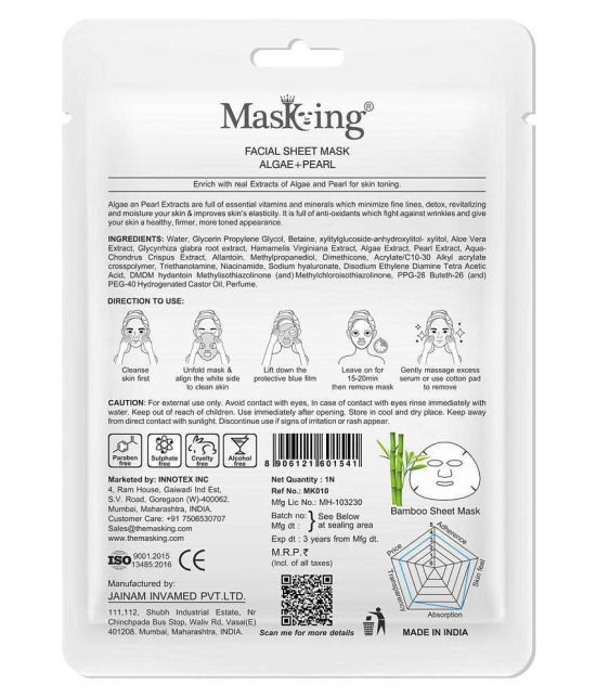 Masking - Radiant Glow Sheet Mask for All Skin Type (Pack of 2)