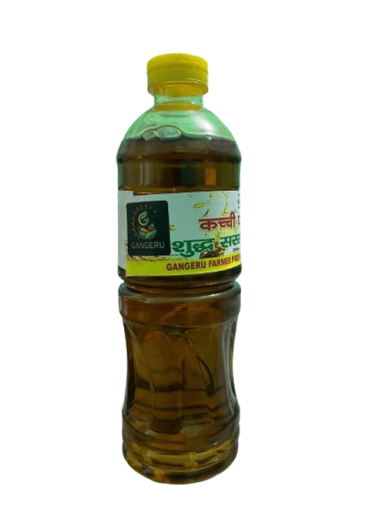 Mustard Oil