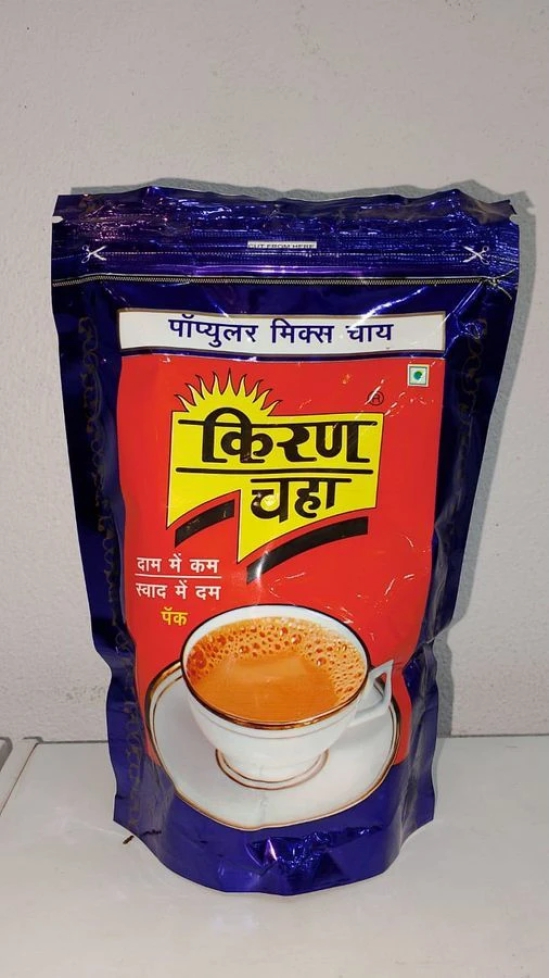 KIRAN TEA 250G - 250 gm