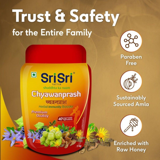 Sri Sri Tattva Chyawanprash - Herbal Immunity Booster, 1kg