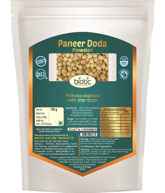 Biotic Paneer Doda Powder (Withania Coagulans) Paneer Dodi Powder 100 gm