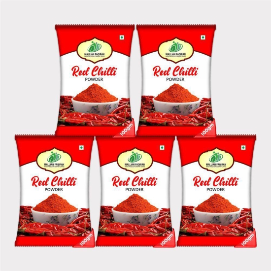 Red Chilli Powder (pack of 5)