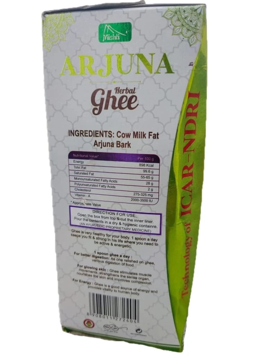 Herbal Ghee