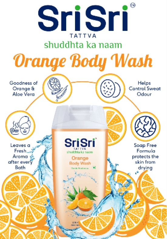 Orange Body Wash For Gentle Freshness, 250 ml - Pack of 3