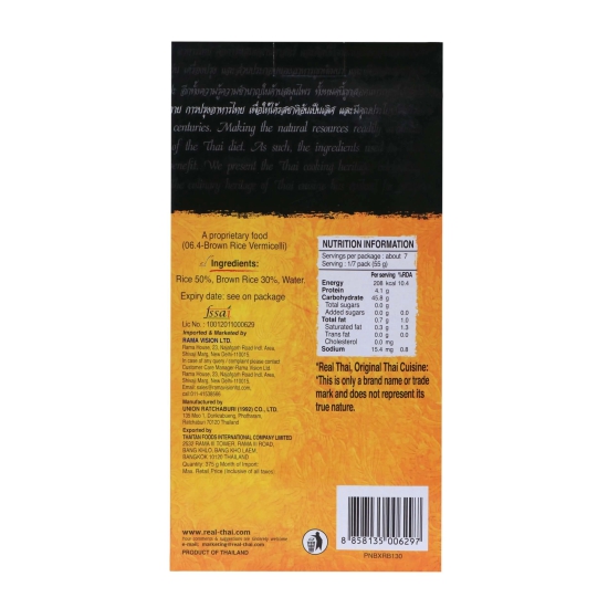 Real Thai Brown Rice Vermicelli, 375 Gm