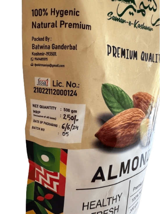 Almonds With shell-500gm