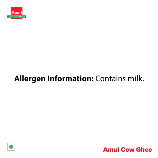 AMUL COW GHEE