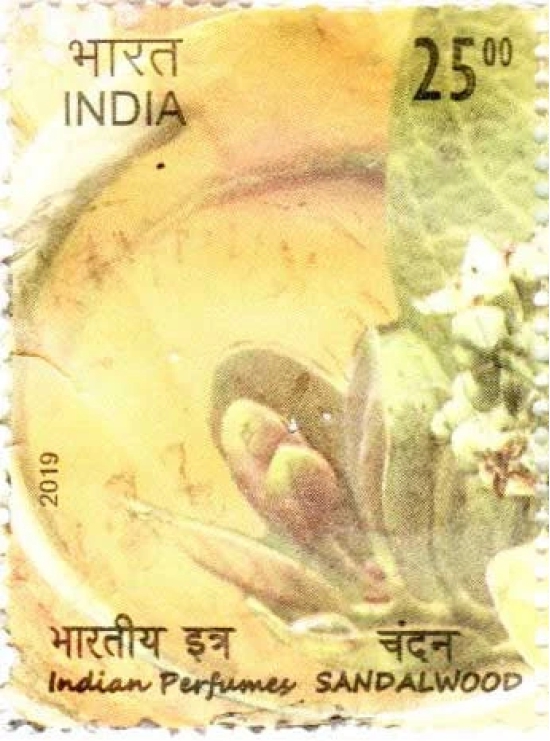 India Sandalwood Used Postage Stamp