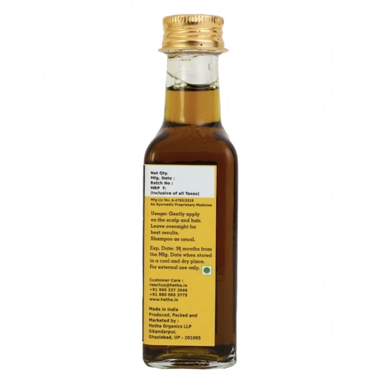 Panchagavya Hair Oil (Size - 100 ml) by HETHA ORGANICS LLP