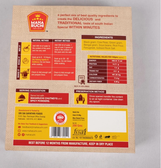 Maha Ruchi Ready Mix Multigrain Dosa Mix - 200g