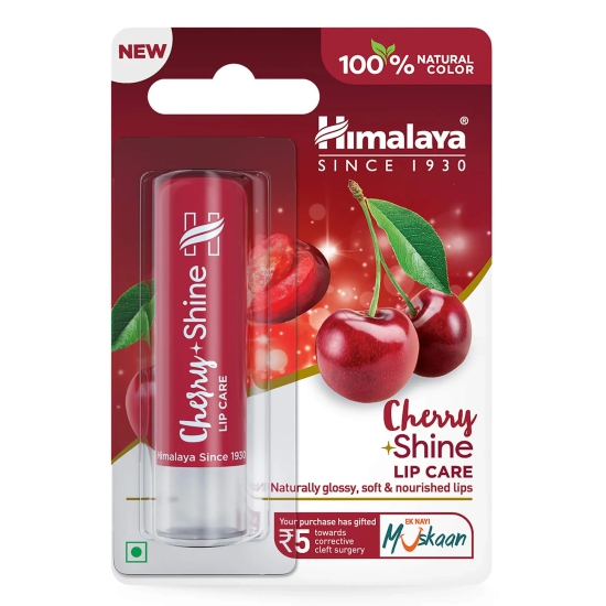 CHERRY SHINE LIP CARE 4.5G INDIA 4.5 gm