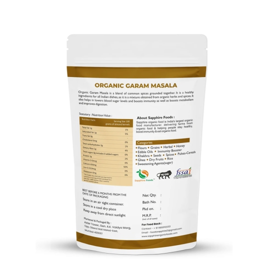 Organic Garam Masala-250gm