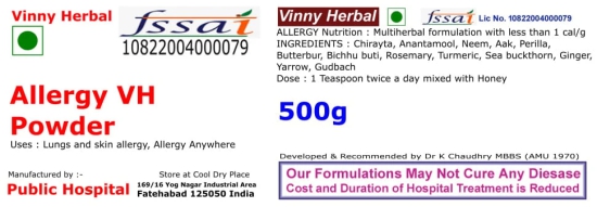 Allergy VH Herbal Supplement Powder