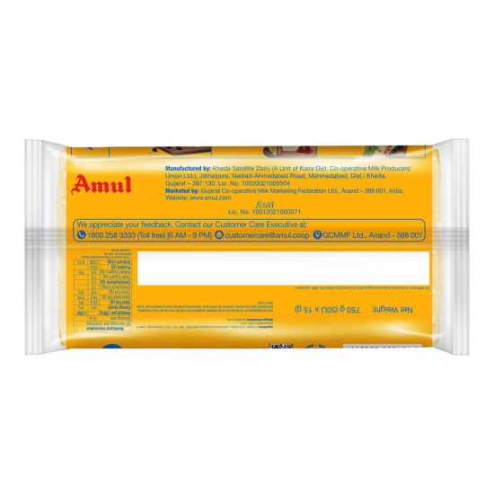 AMUL PROCESSED CHEESE SLICES 750 GM