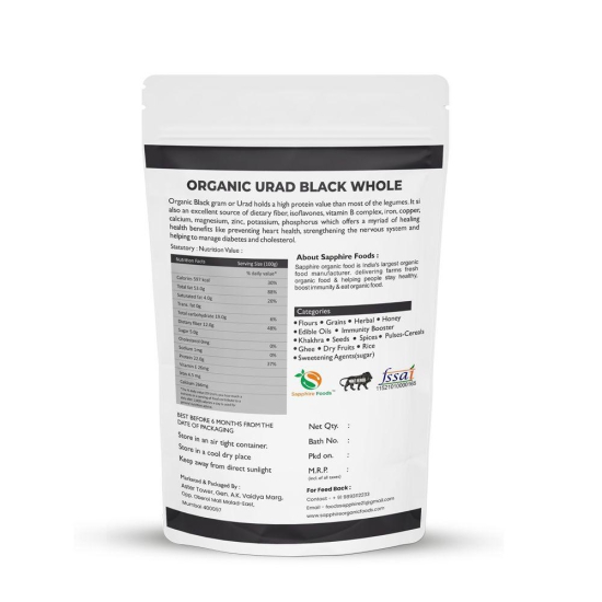 Organic Urad Black-500gm