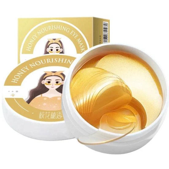 customizable good caffeine puffy eye patch oem anti-aging under full eye gel patches 24k gold best seller eye treatment-Mermaid