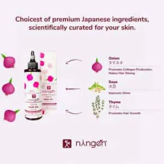 Ningen Onion Hair Oil Soya And Thyme Helps Reduce Hair Fall Promotes Hair Growth (200g)