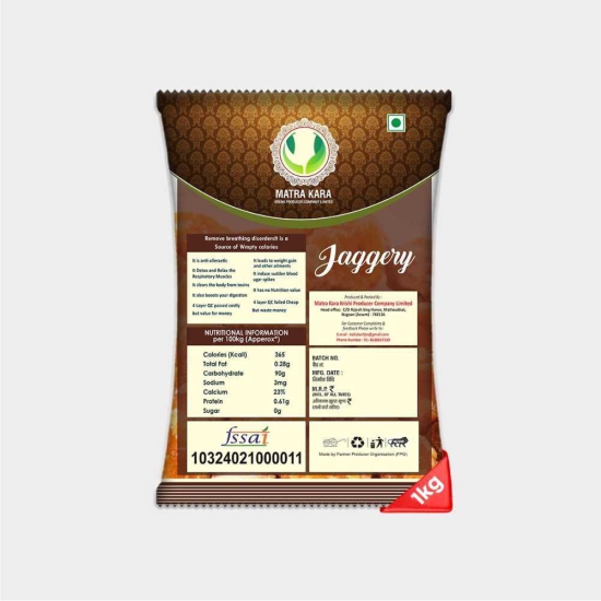 Jaggery (1 kg)