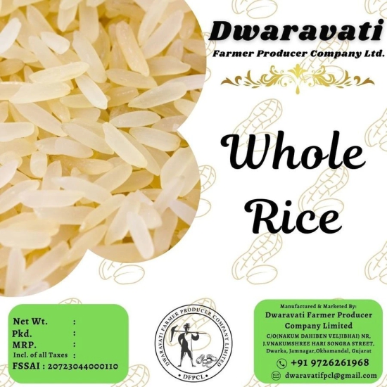 Rice - 1 kg