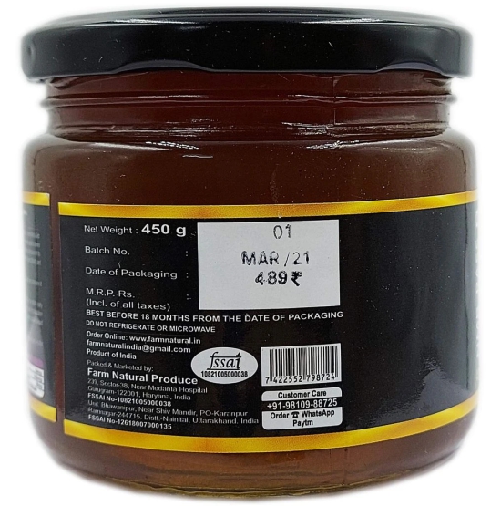 Farm Naturelle - NMR Wild Berry Honey 450Gms