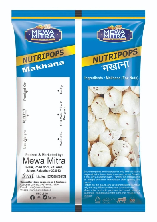 Mewa Mitra Mewamitra Nutripops Makhana (Phool Makhana) Fox Nut (250 g)